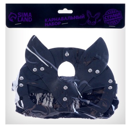 Carnival set "Let's play?" (mask+gloves)-4