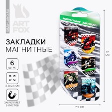 Magnetic bookmarks on the “Act” substrate, 6 pcs.