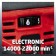 Grinding eccentric Einhell Pxc TE-RS 18, 18 V, D = 125 mm, 11000 rpm, without battery/ZU