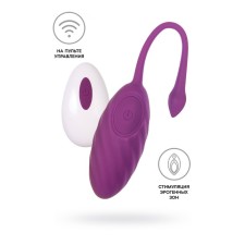 Vibroyaito A-Toys Purr, 18 cm, silicone, purple color