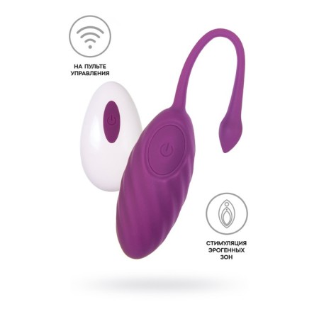 Vibroyaito A-Toys Purr, 18 cm, silicone, purple color