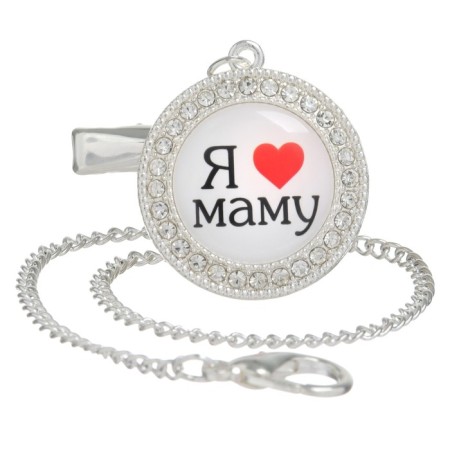 Set: Nipple - Orthodontic dummy with the holder “I love mom”, with a cap, from 6 months, silver, rhinestones-8