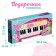 The synthesizer "Young pianist", sound, light effects