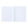 Notebook 48 sheets, in a cage, "angels", cover coated cardboard, twin-lak, UV-lak, 5 designs, mix