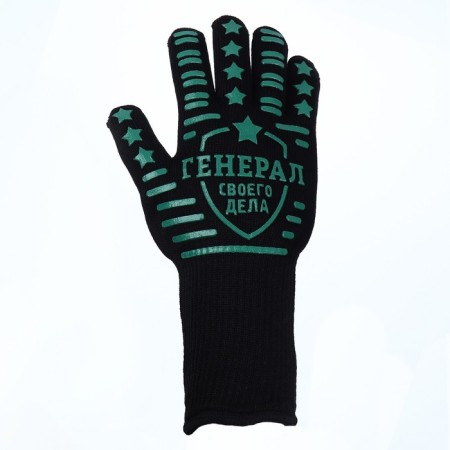 Fire gloves "today will be hot", size 32 x 16 cm, 1 pcs-5