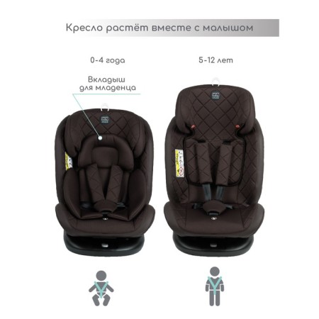 AMAROBABY BRILIANT, ISOFIX fastening, class D, group 0+/1/2/3 (0-36 kg), brown color-2