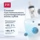 SPLAT PROFESSIONAL COMPACT, “Whitening plus”, 40 ml