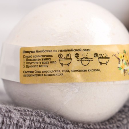 Vanil and Musk, 110 g,-2