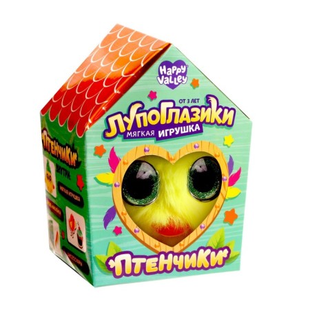 Soft toy "Luplazziki-pollen: ray"-2