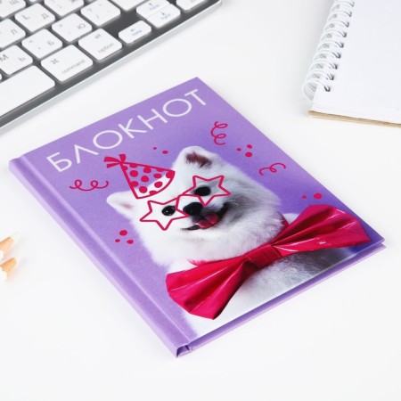 Notepad A6 in a solid cover, 40 sheets “Dog. White "-3