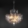 Smart suspended lamp Bolla, 60W, E14, 62x62 cm