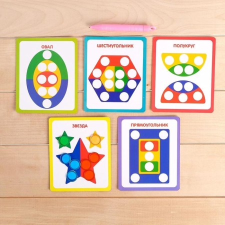 Magnetic set "Geometric figures", teach forms, colors, according to Montessori Methods-1