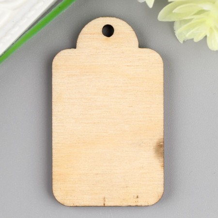 Birka "Hand Made with a button" 5 cm × 3 cm × 0.3 cm-2