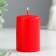 Set of candles-cylinders "Interior", 4 pcs, 6x4 cm, 10 hours, red