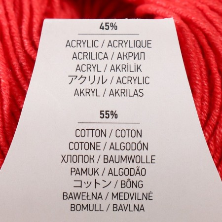 Yarn "Jeans" 55% cotton, 45% acrylic 160m/50g (26 red)-3