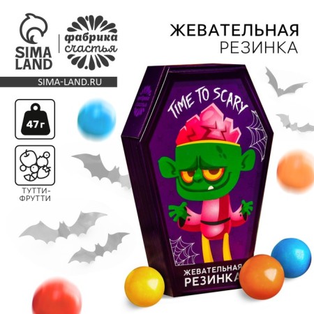 Chewing gum Time Toscary: with the taste of Tutti-Frutti, 47 g.