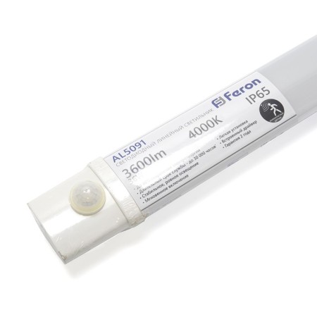 The dust -shaped LED Feron Al5091, IP65, 36 W, 1170x63x35 mm, white color is white-4
