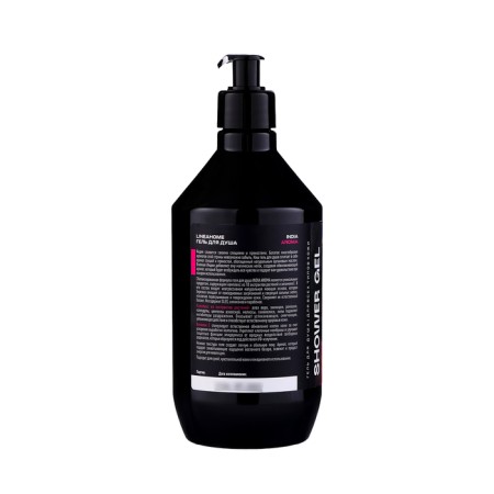 Shower gel Travel India Aroma, 600 ml-3