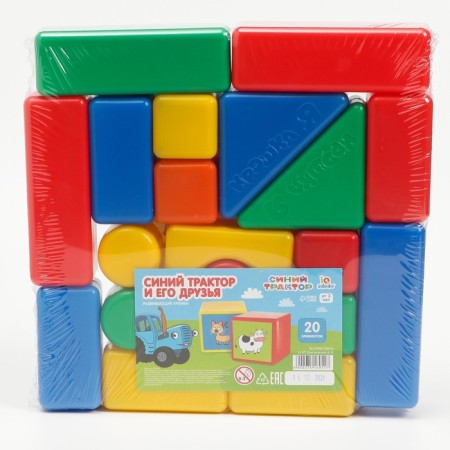 Training cubes Blue Tractor, 20 elements-1