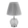 Liana table lamp E27 40W 28x28x44 cm Risalux