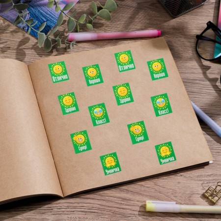 Paper stickers of the estimate "Sun", 10.5 × 18 cm-2