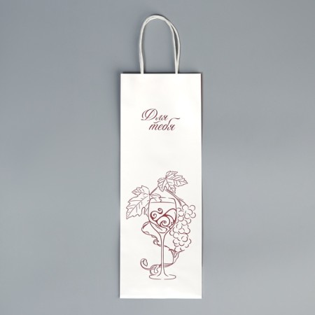 Gift package for a bottle, packaging, "for you", white craft, 13 x 36 x 10 cm-7