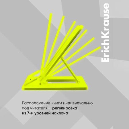 Erichkrause Scooter Master, plastic, yellow with a pattern-4