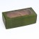 Self -charged box, with a window, khaki, 16 x 35 x 12 cm