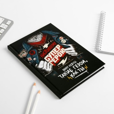 Gift set "Super Hero": Diary and thermostat-5