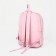 School backpack of textiles on lightning, 3 pockets, pink color