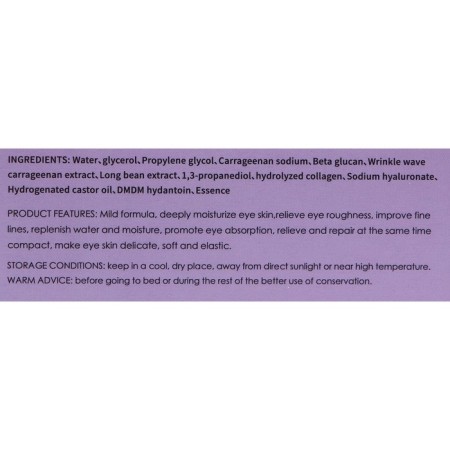 Hydrogel patches for the eyes with grape extract, 60 pcs.-3