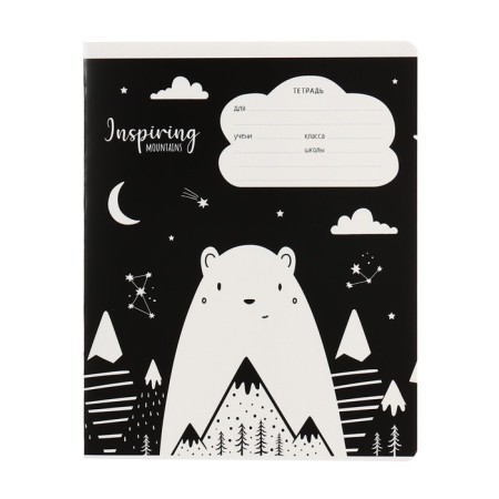 Notebook of 18 sheets in the Meshu Black & White cage, cover coated cardboard, VD-LK, OFSET Block, MIX-2