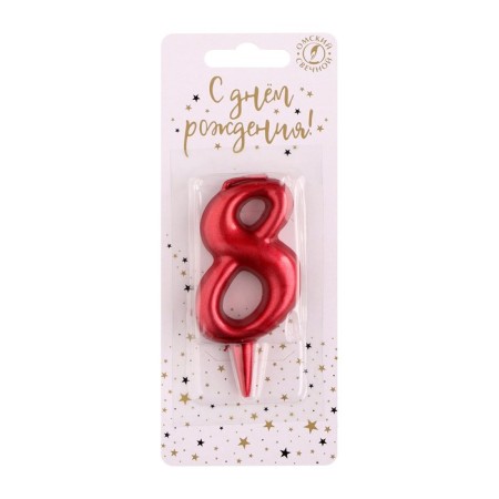 Candle for Cake "Oval", number "8", ruby, 5.5 cm-2