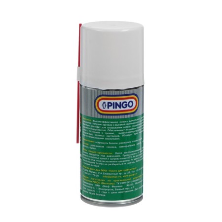 Lubrication for Pingo loops, 150 ml-2