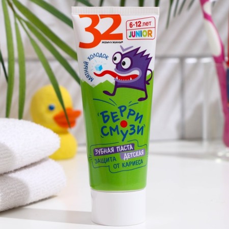 Paste Paste Pastekh, 32 junior pearls, protection against caries Berry Smuzi, 75 g
