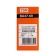 Switch automatic TDM VAL47-60, 2P, 50 A, 6 KA, C, SQ0223-0098