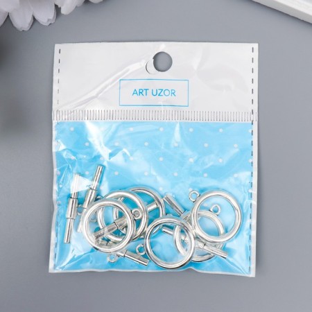 Decor Metal for the Classic - Smooth Classic Creativity Silver 4514M035 2.4x2.1 cm-3