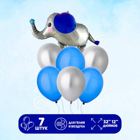 A set of balls "Air Elephant", latex, foil, 7 pcs.