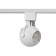 Single-phase track lamp TR35-gU10 WH under the lamp MR16 white