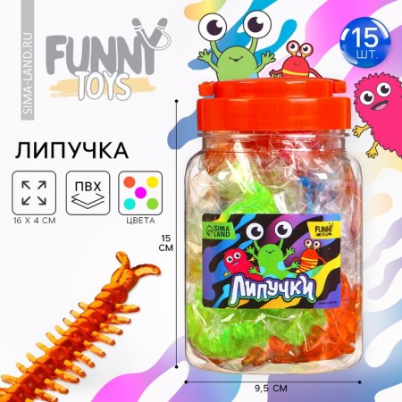 Velcro "Multicapons", Mix color, in a bank