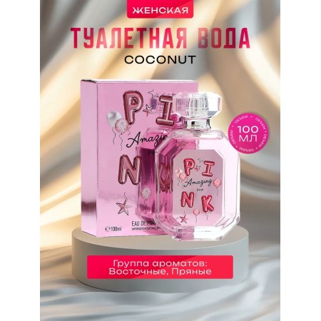 Women's toilet water Coconut, 100 ml-1