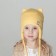 Baby hat, yellow color/ears, size 46-50
