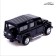 Metal machine Land Rover Defender, 1:32, Doors, Inertia, Black Color Open