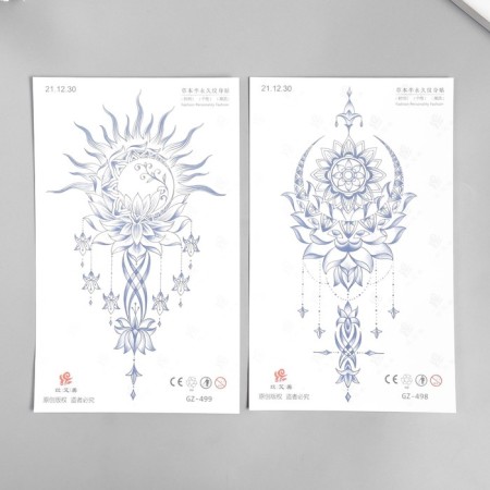 Blue Tattoo Blue "Lotus with the Sun/month" MIX 18x11 cm