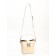 Women's bag, 27*7*12, lightning departure, belt lengths, white