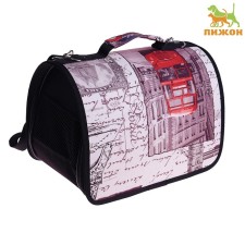Bag - Animal Carriage 