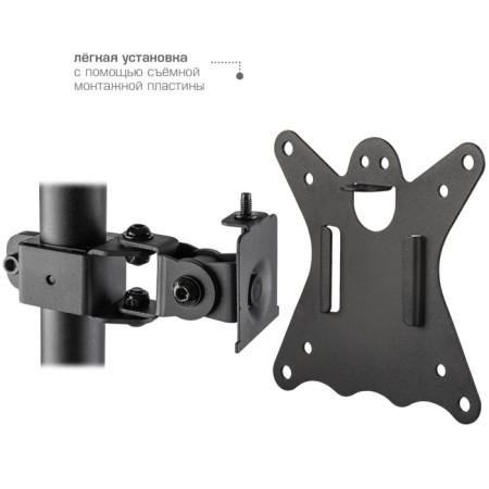 REAL BROCELD for LED/LCD monitors Kromax Casper-505-3