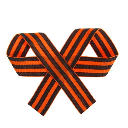 Georgievskaya tape, repression, 40 cm-1