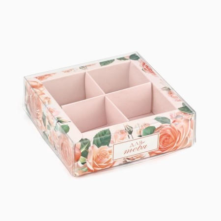 Box for 4 sweets with cells "for you", 10 x 10 x 3 cm