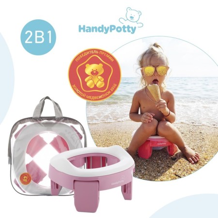 Handypotty road pot in a proprietary bag, pink color